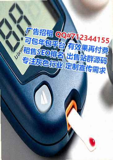 垦利代生环境工程经营部